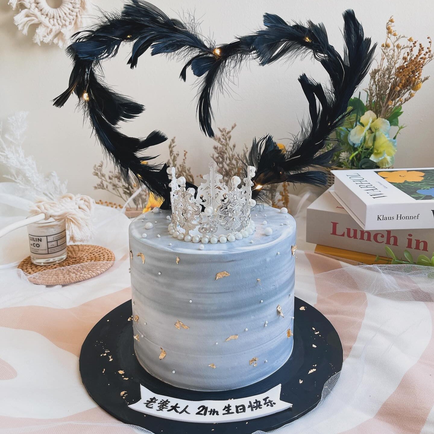 Black Crown Cake
