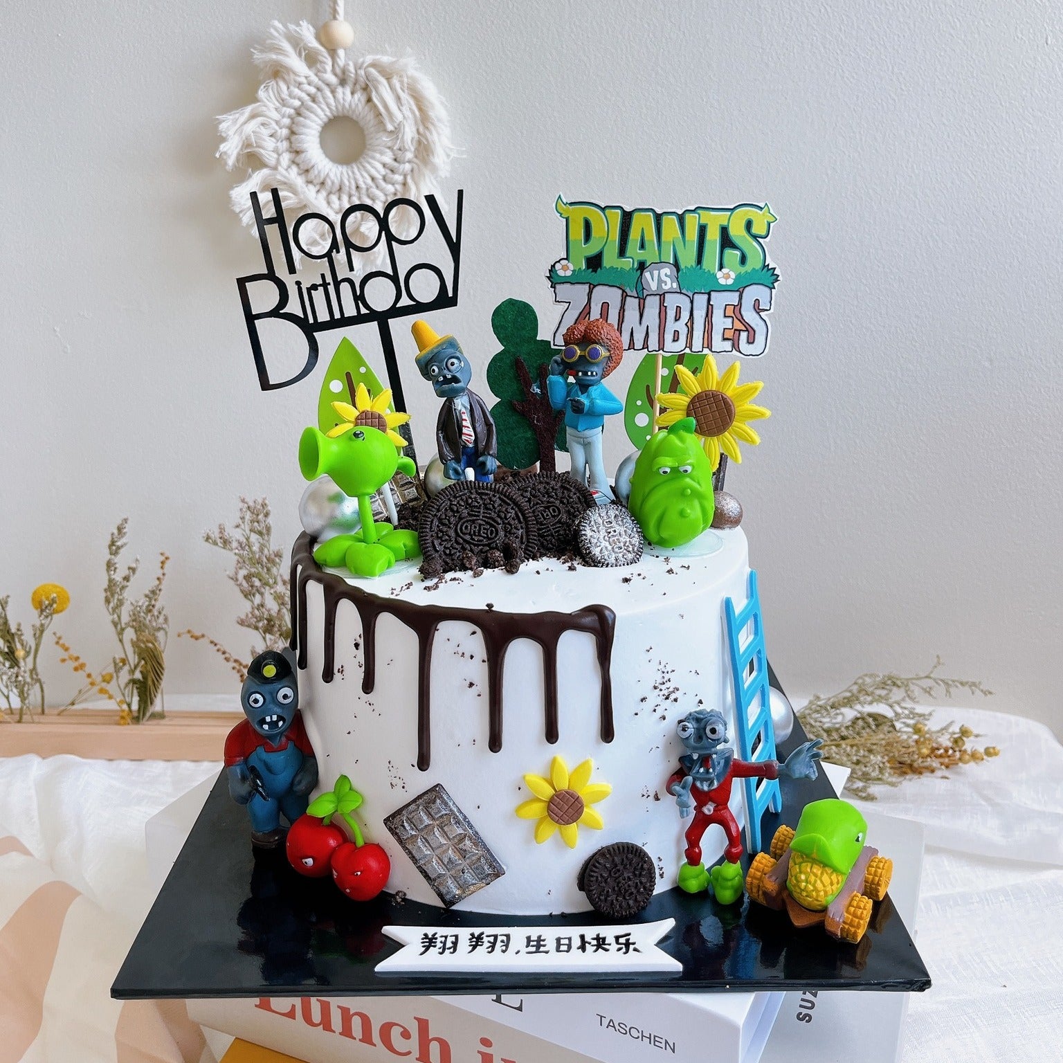 Plants VS Zombie Cake