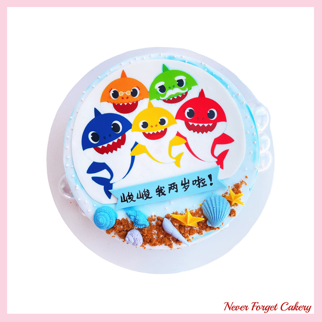 Baby Shark Sugar Print Cake