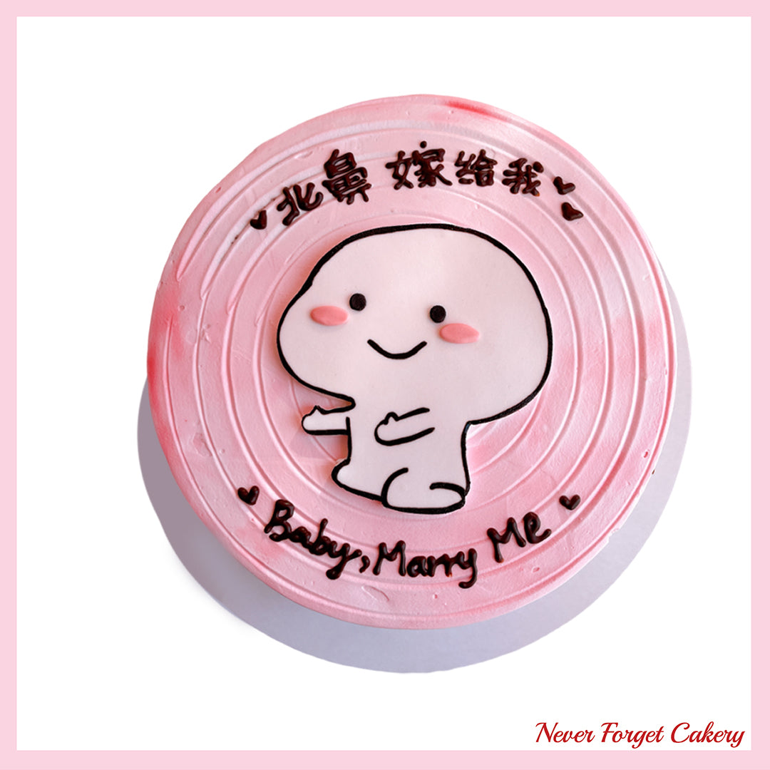 Quby Cake