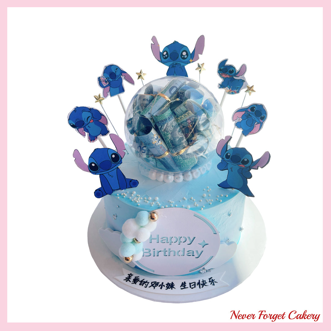 Stitch Money Ball Cake