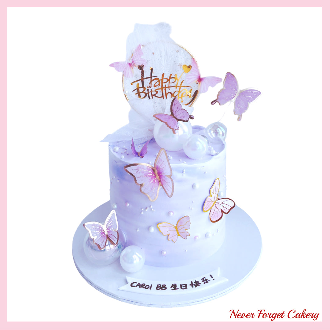 Flutter Butterfly Cake