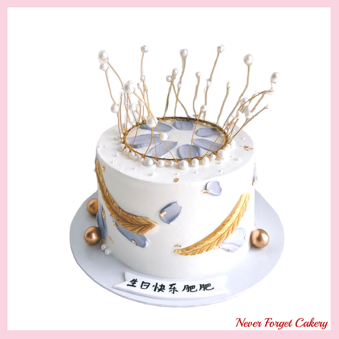 Gold Crown Cake