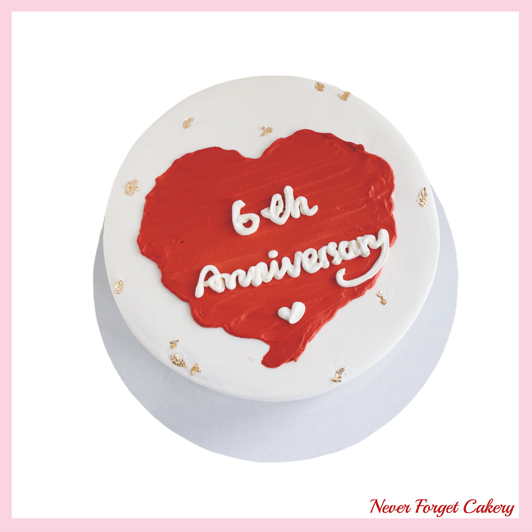 Sweet Anniversary Cake