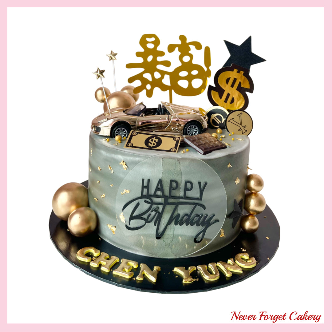 Richest Sport Car Cake