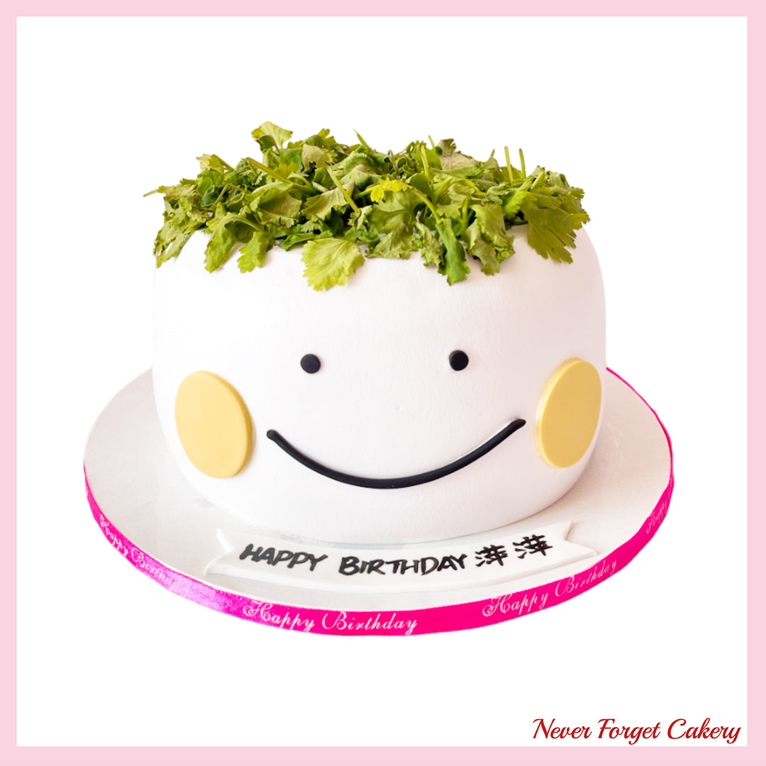 Coriander Cake