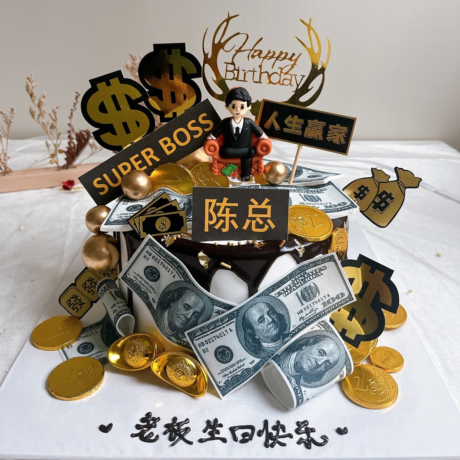 Super Boss Cake