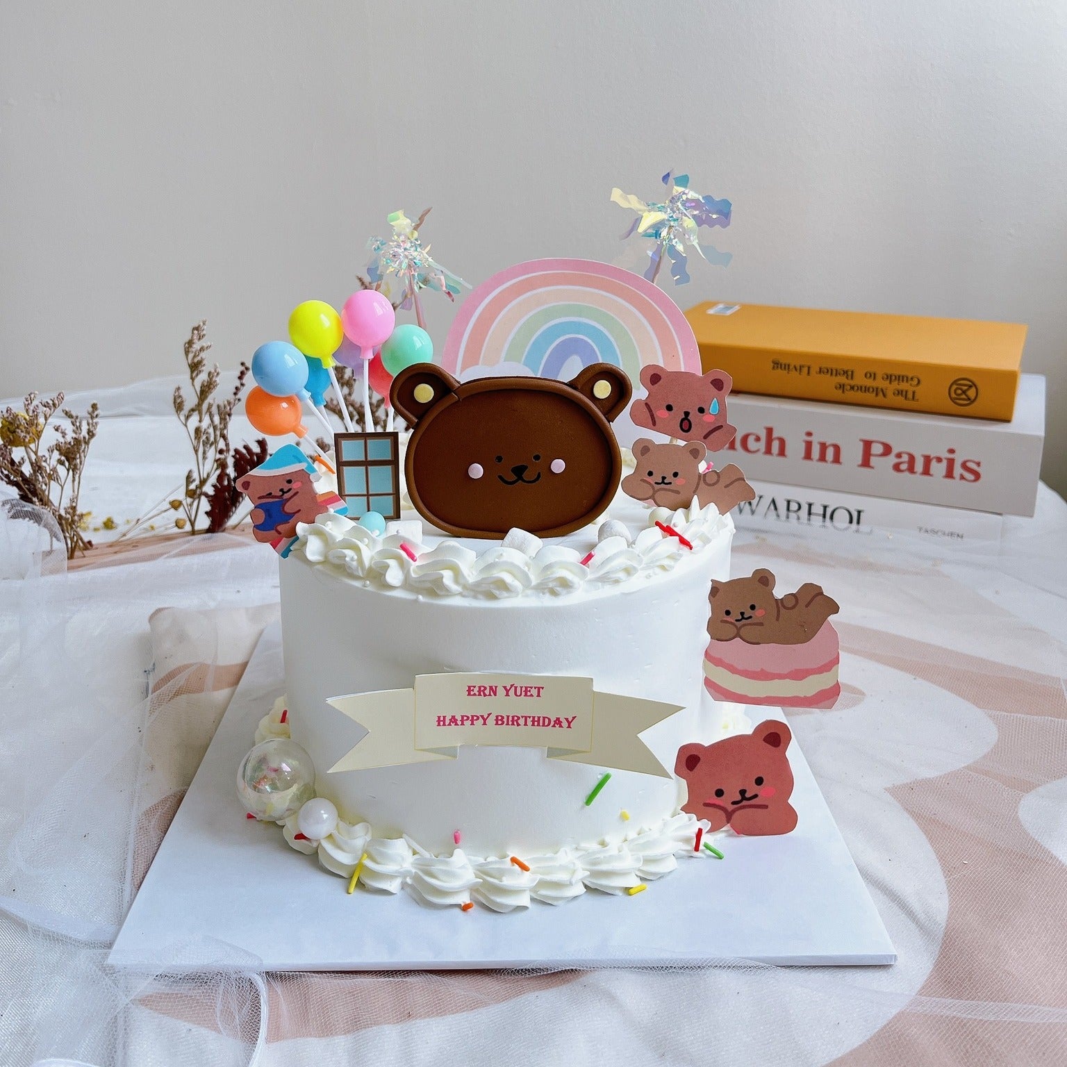 Bear Birthday Cake