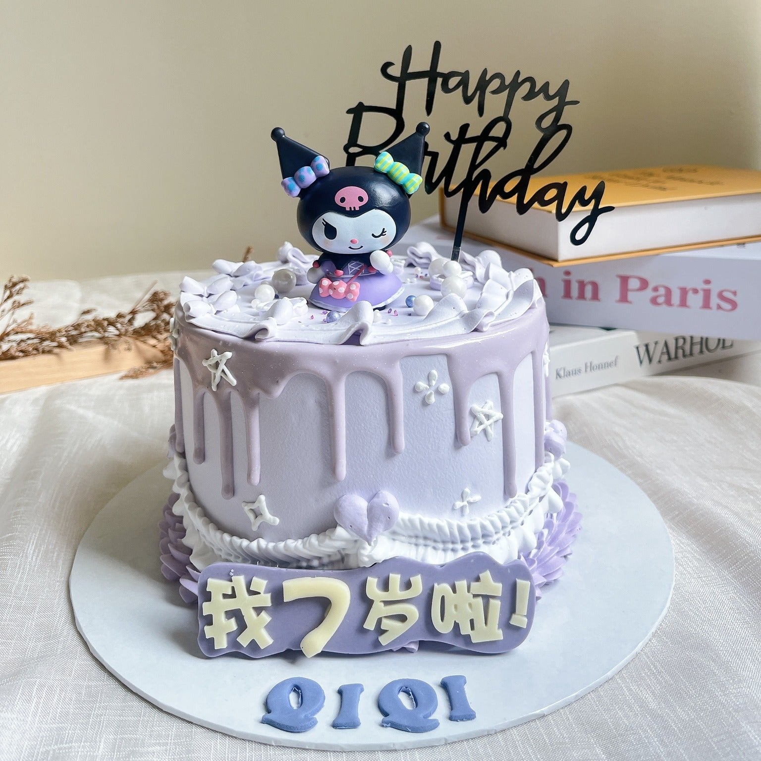 Kuromi purple Cake