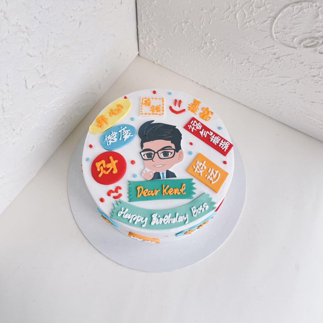 Handsome Bliss Cake