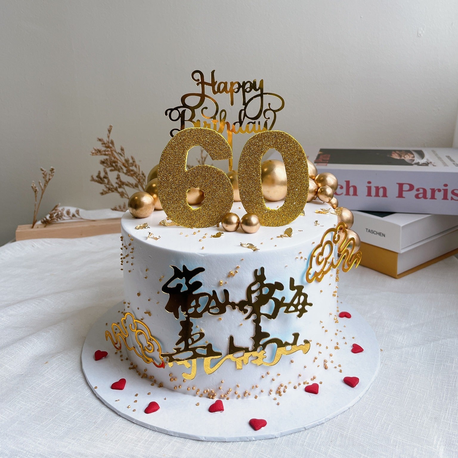 60th Elderly Cake