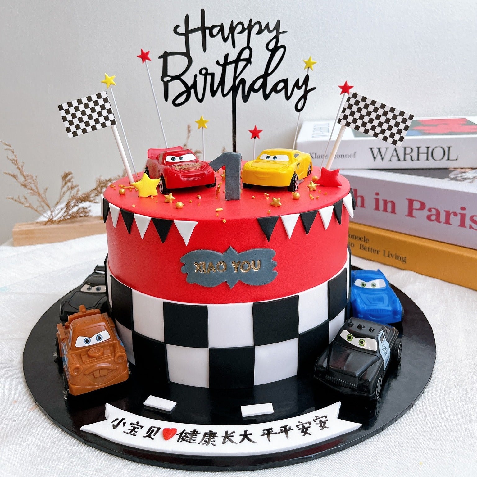 Macqueen Cake