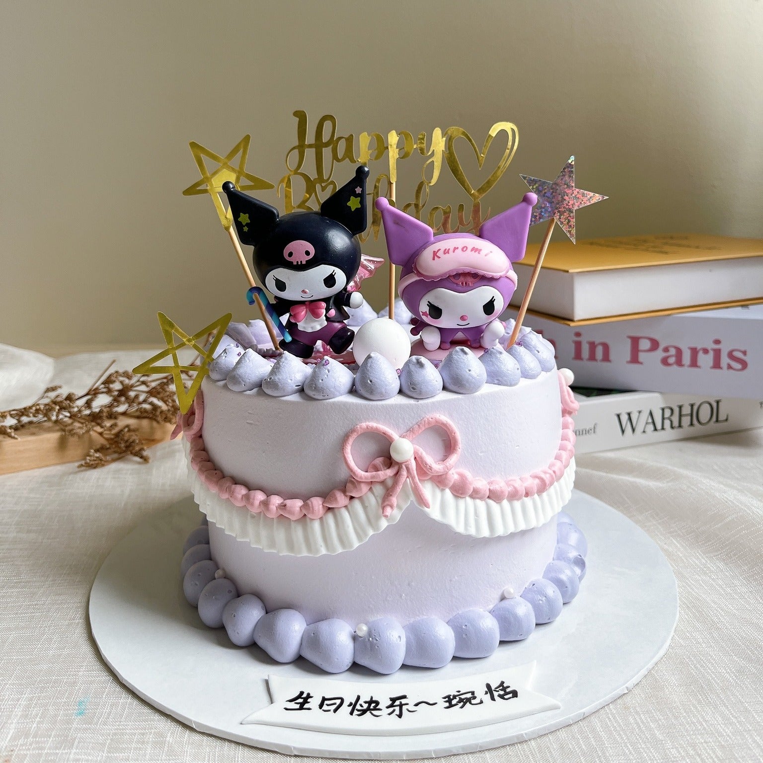 Kuromi Twin Cake