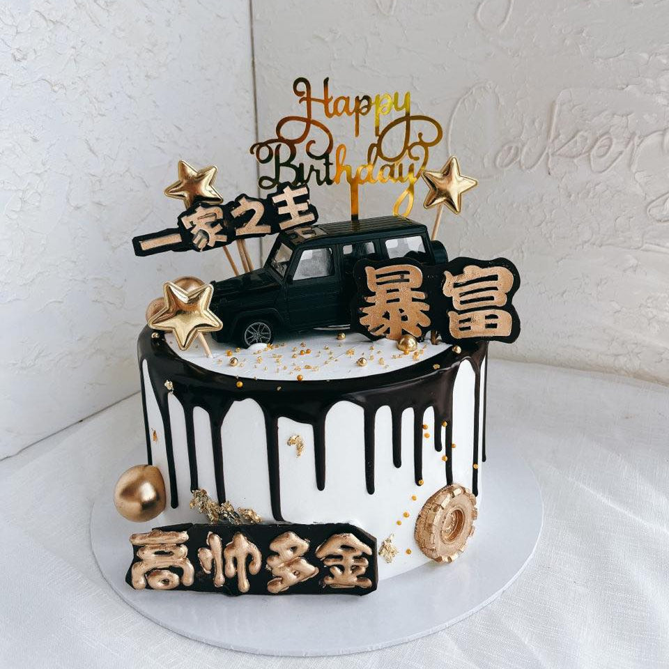 Handsome Richest Cake