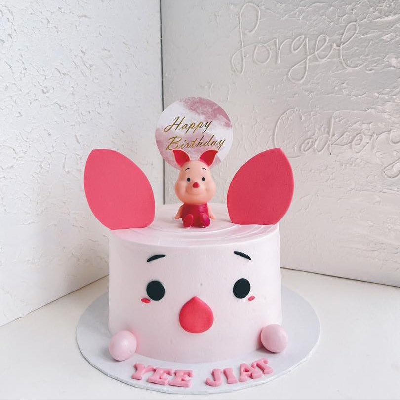 Little Piglet Cake