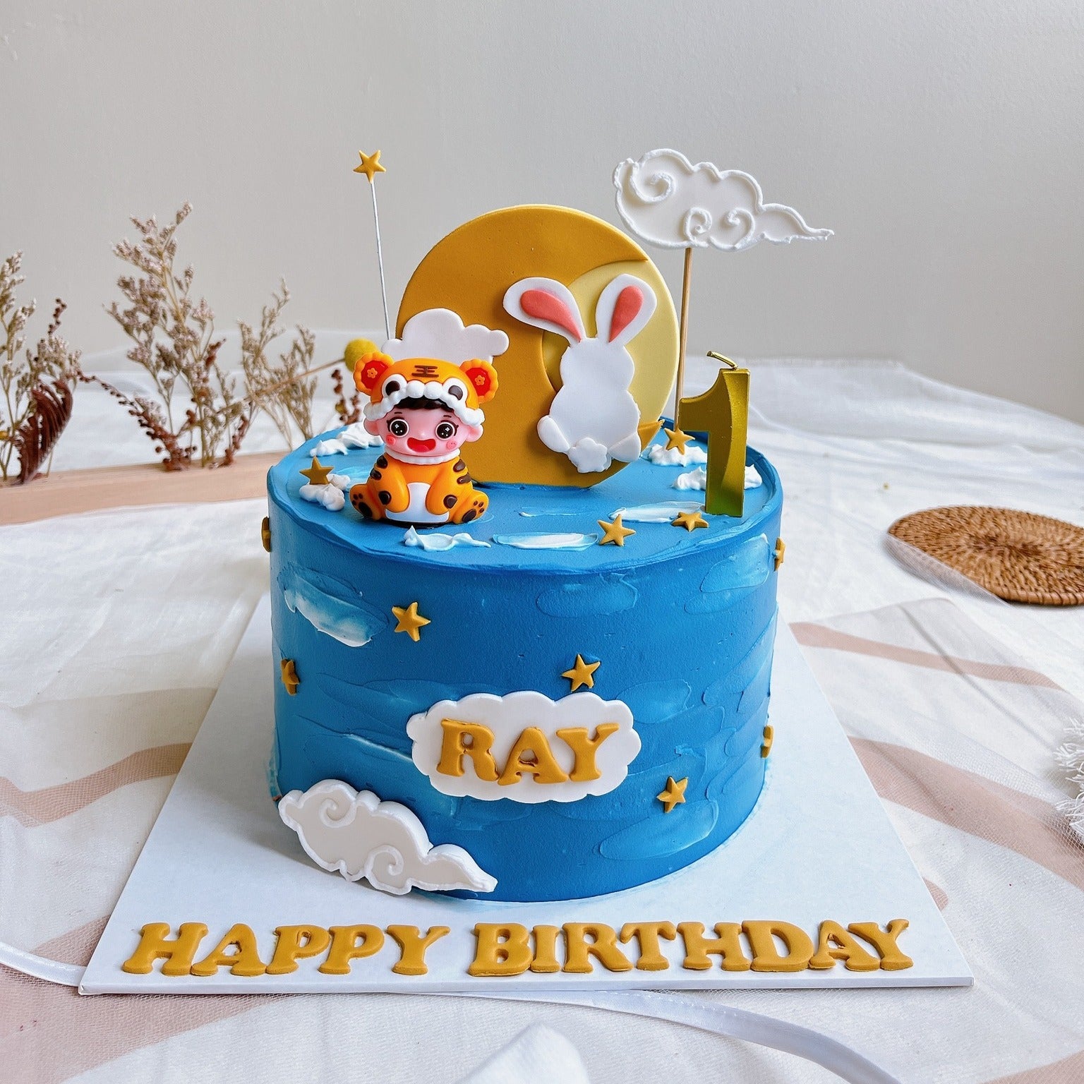 Tiger Baby Cake