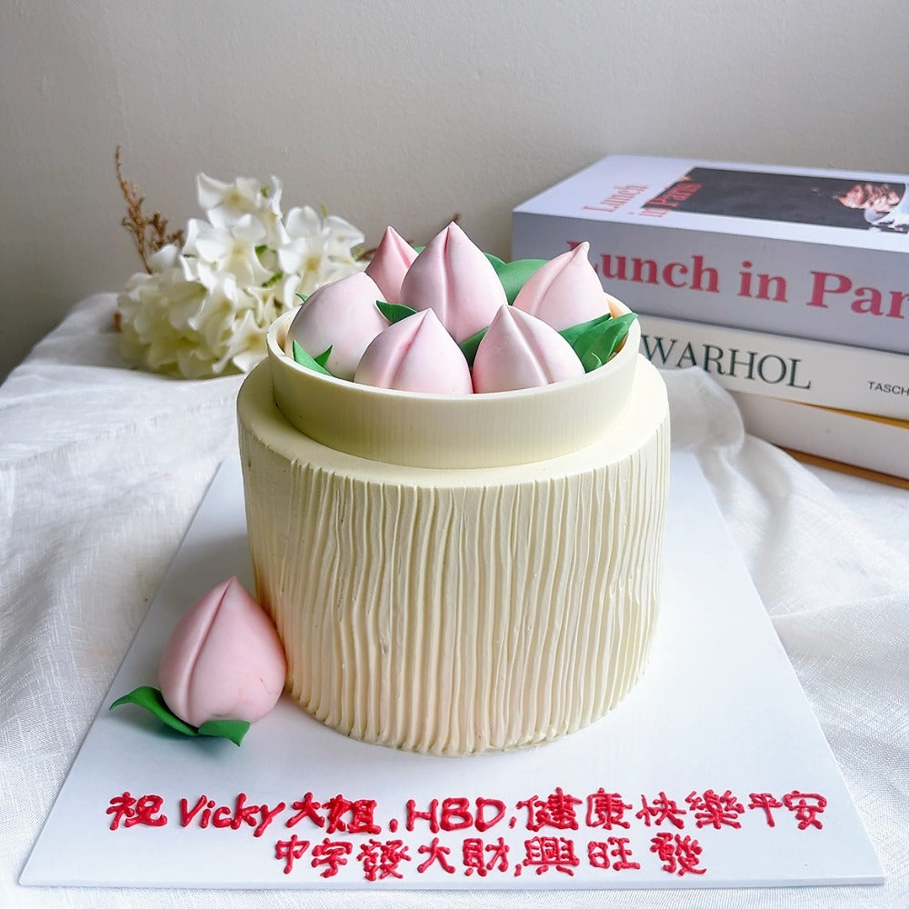 longevility Bun Cake