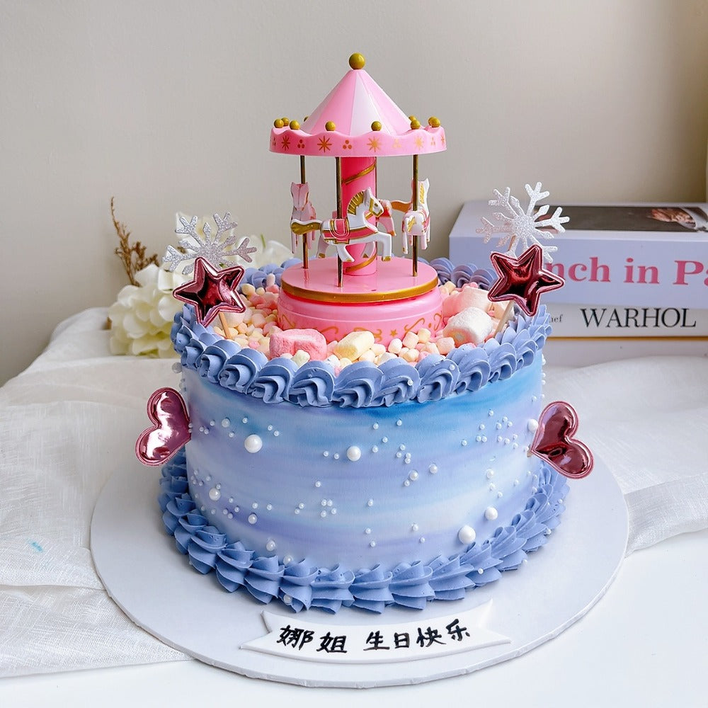 Galaxy Carousell Cake