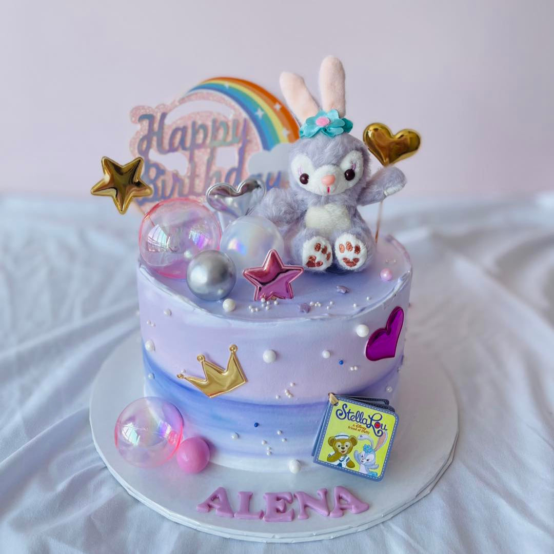 Stella LOU Cake
