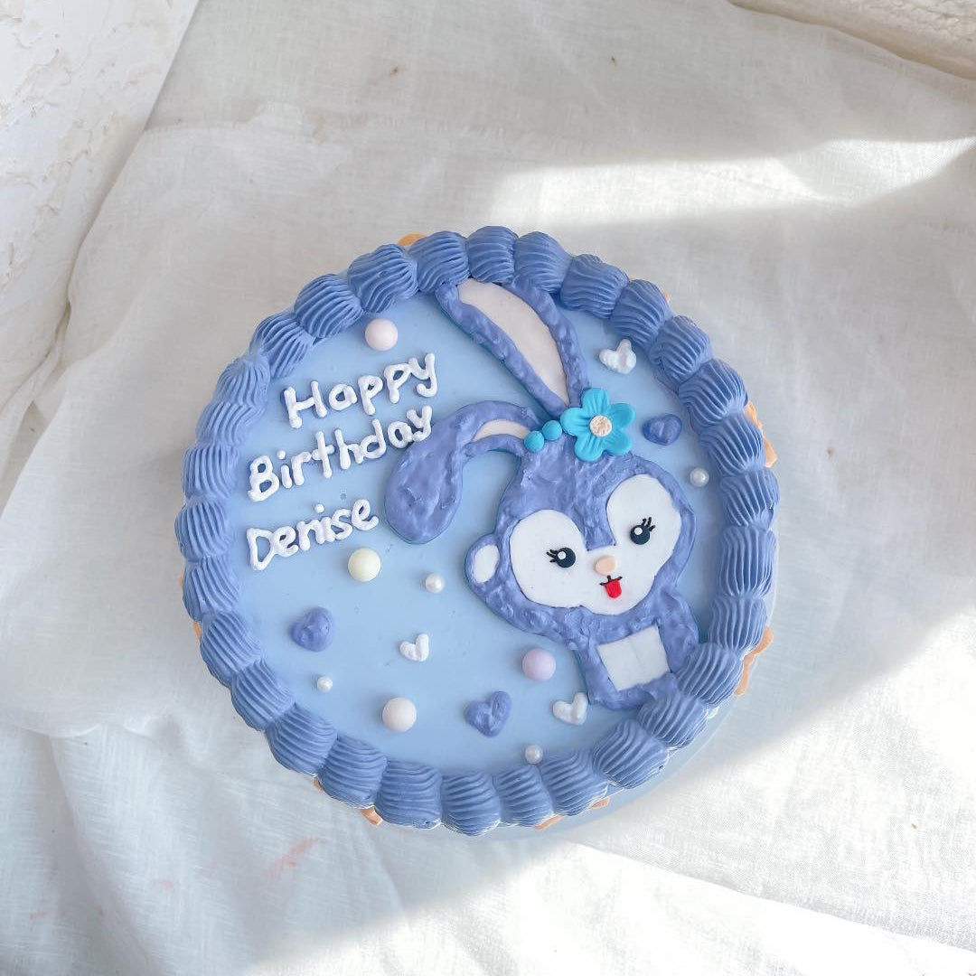 Hello Stella Cake