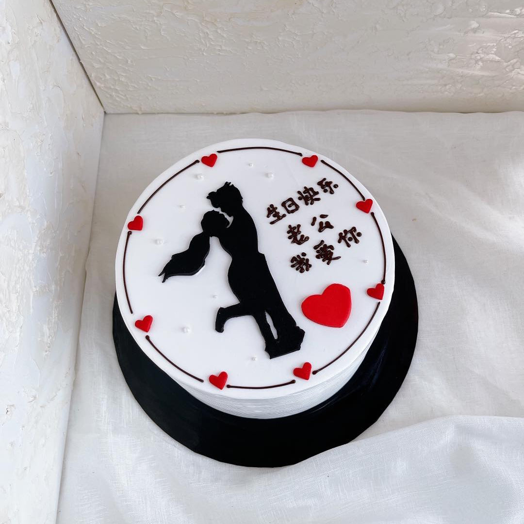 Our Love Story Cake