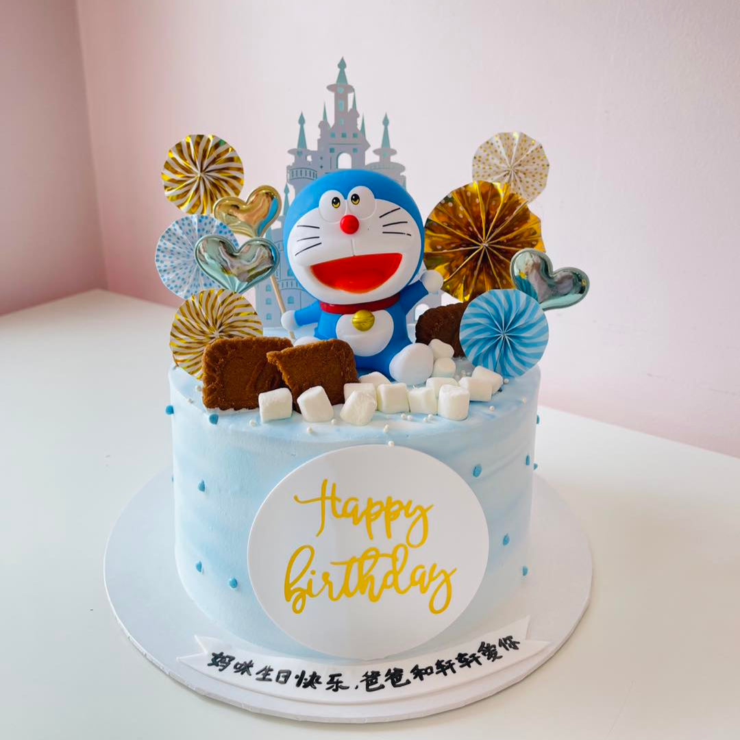 Doraemon Castle Cake