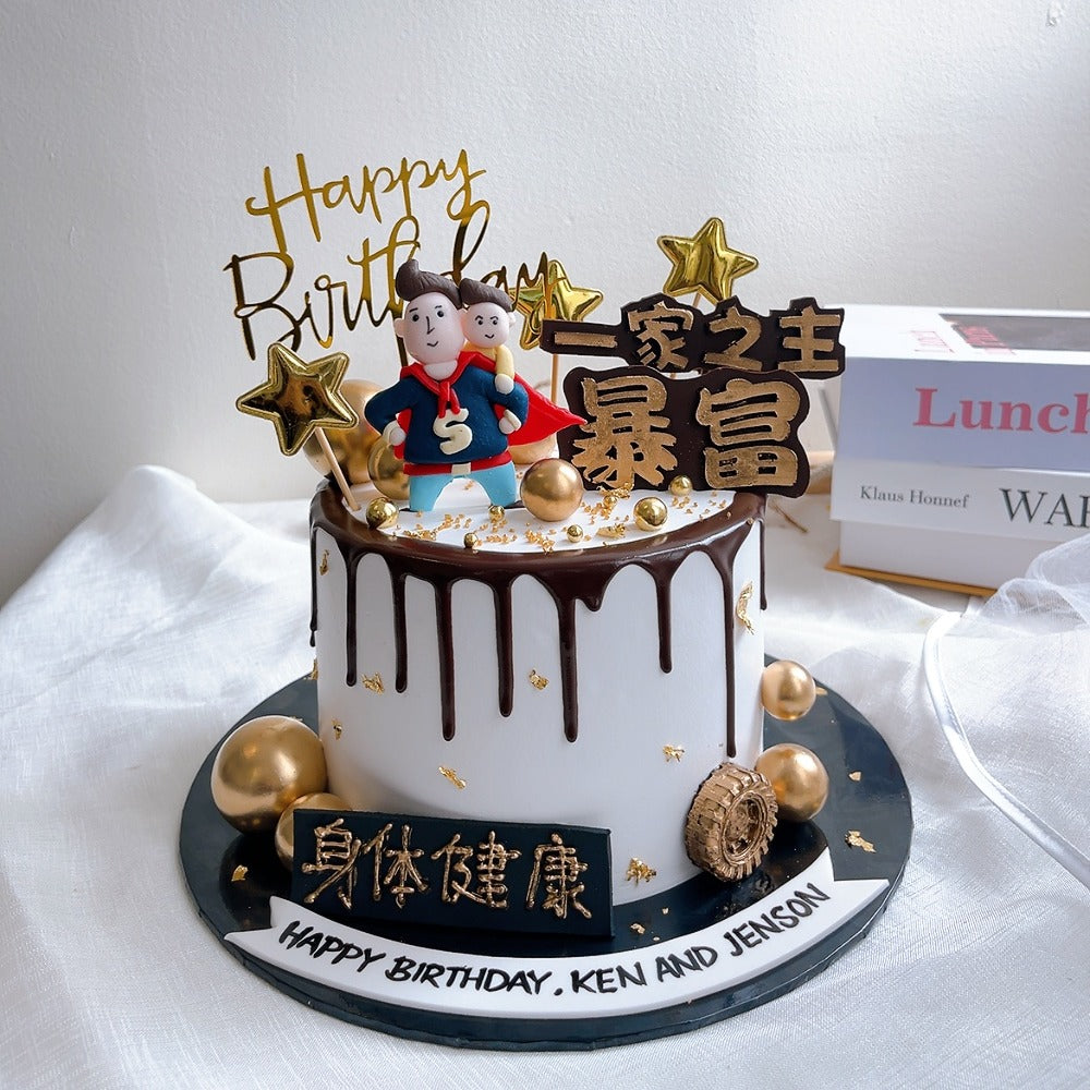 Hero Dad Richest Cake
