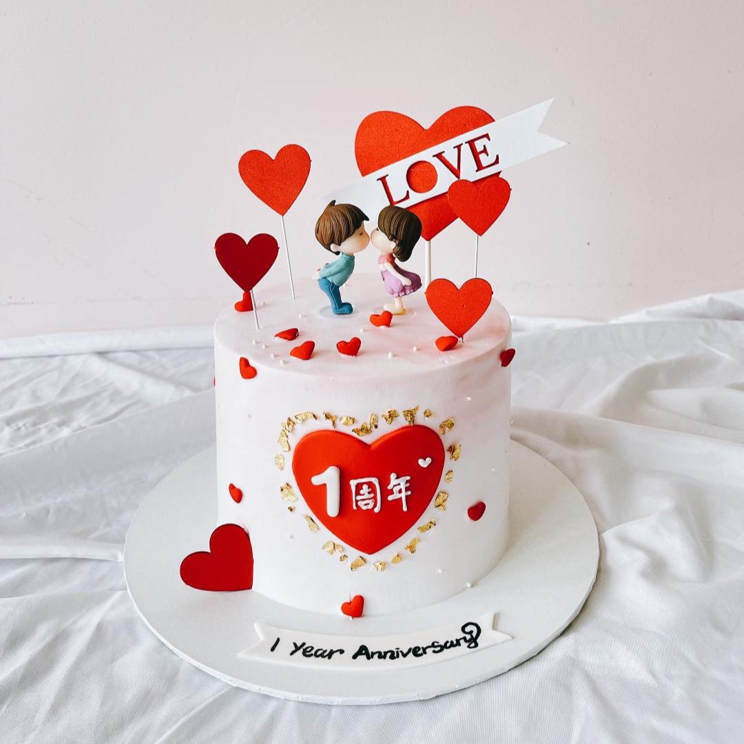 Our 1st Anniversary Cake