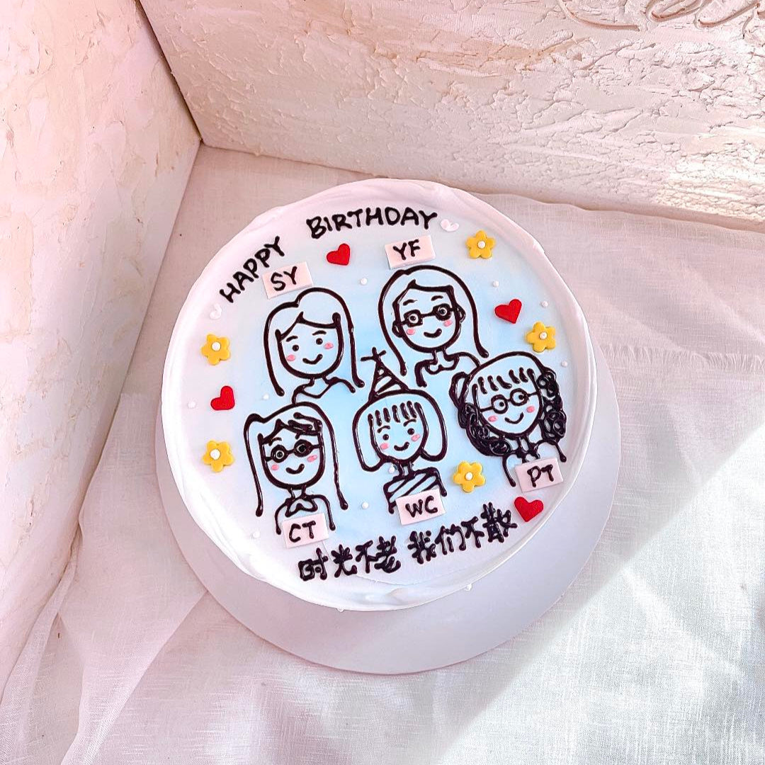 Five of Us Cake