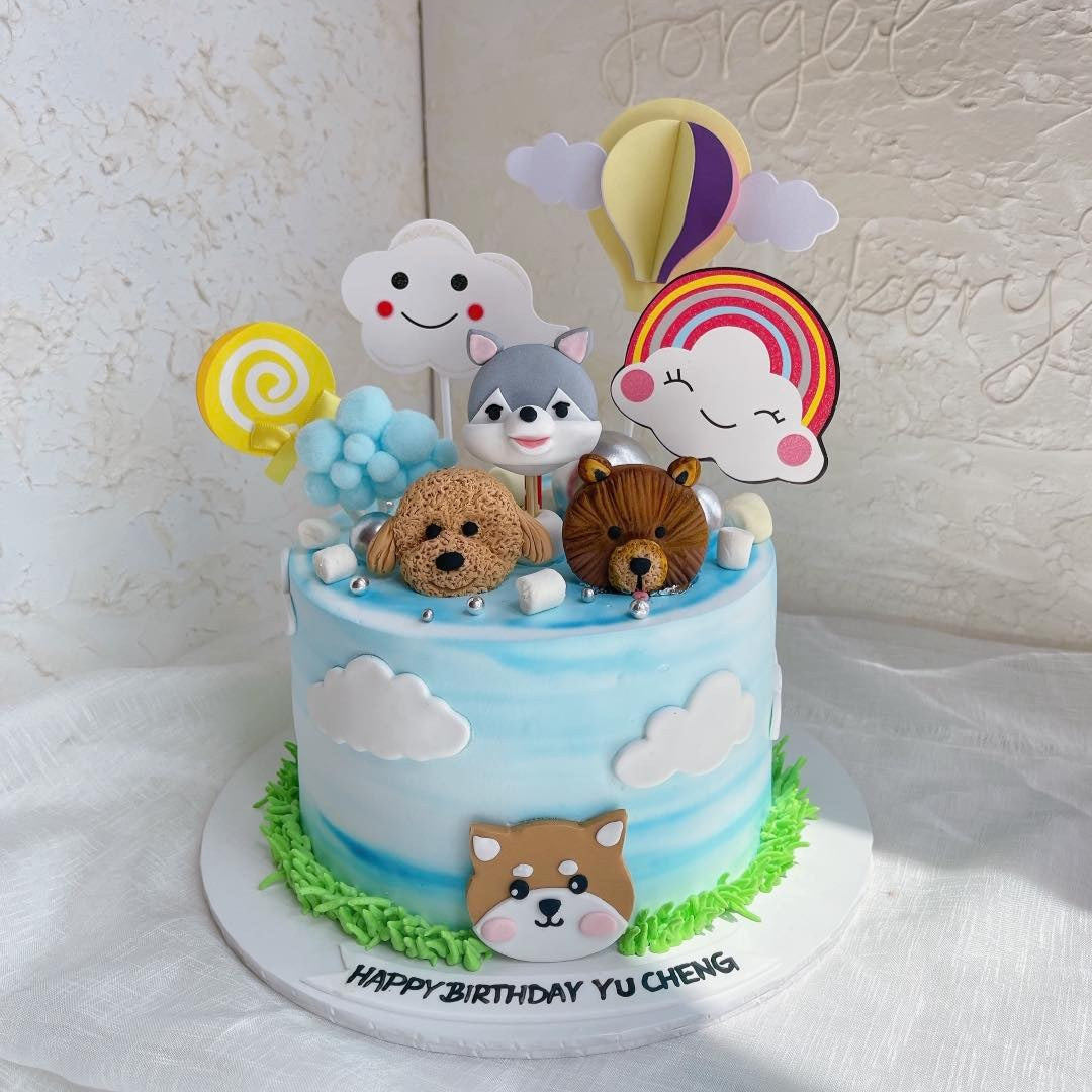 Cute Dog Cake
