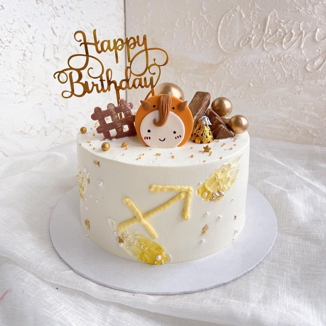 Sagittarius Cake