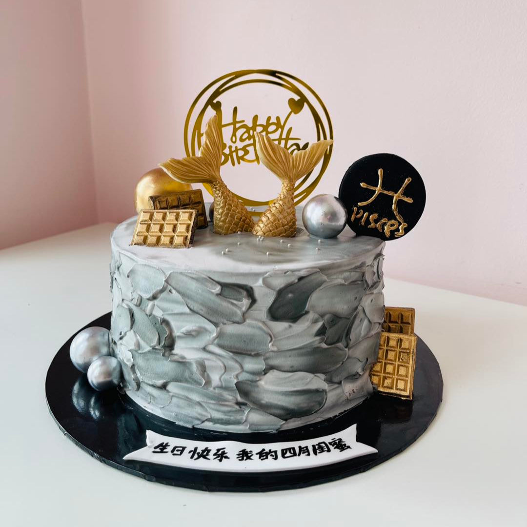 Gold Mermaid Cake