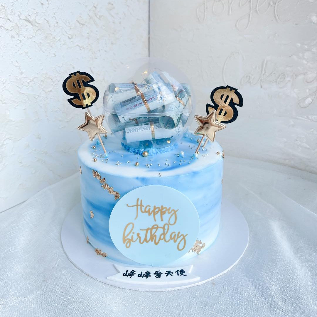 Rich Rich Money Ball Cake