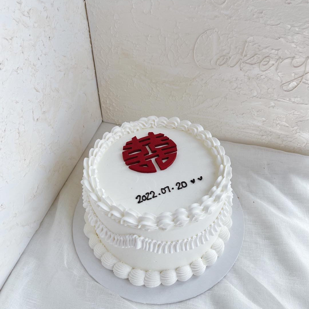 Wedding Congratz Cake