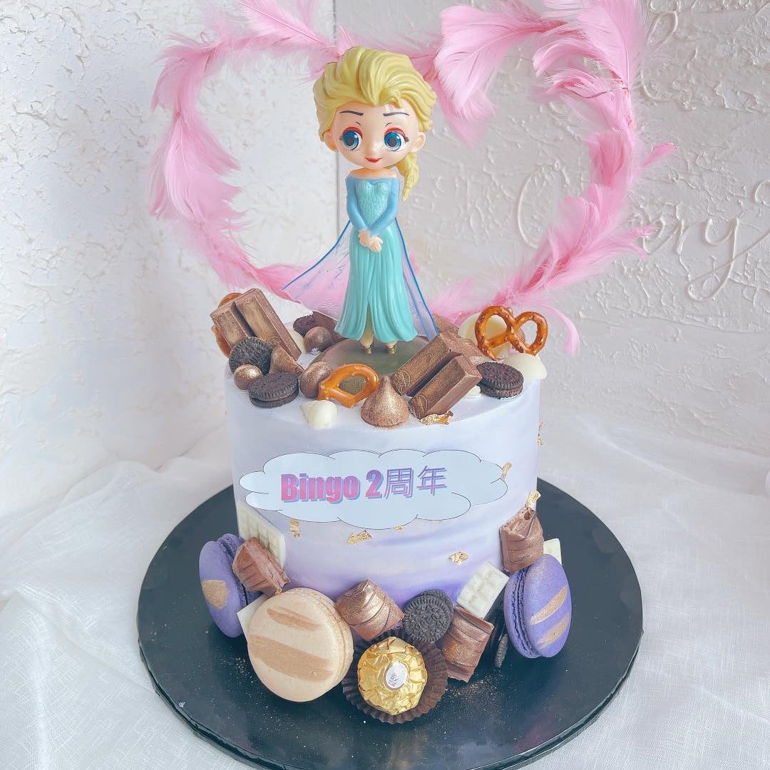 Lovely Elsa Cake