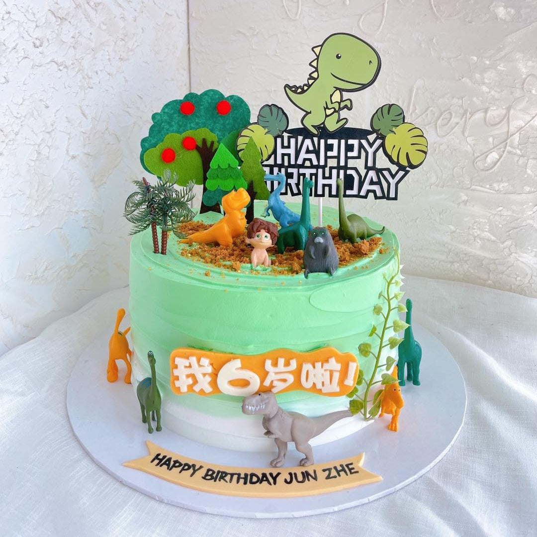 Tarzan Dino World Cake