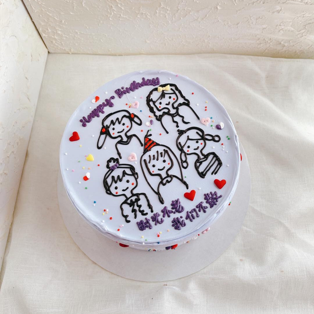 Friendship Forever Cake