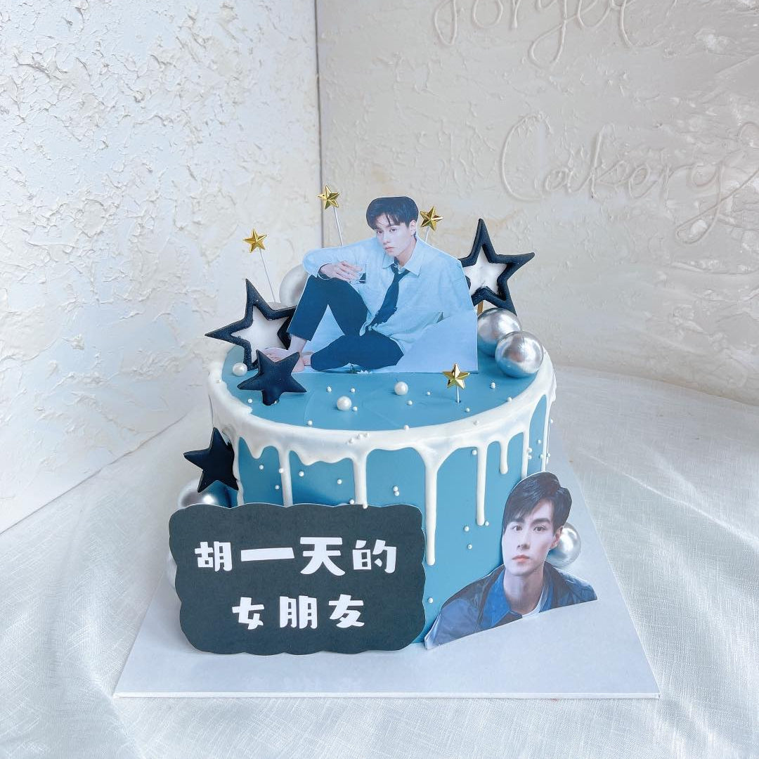Star Cake