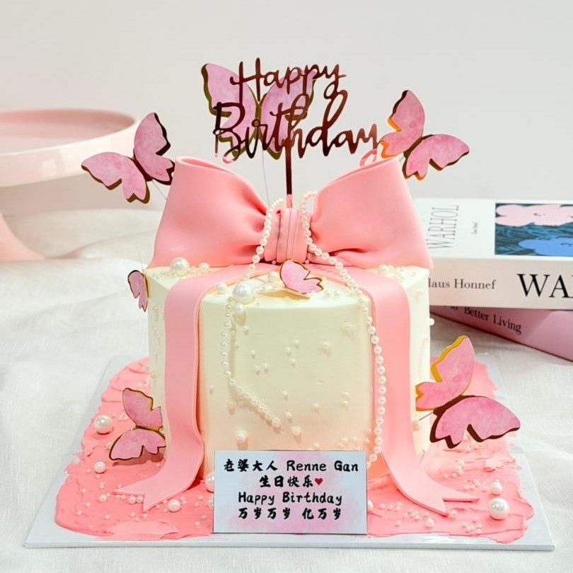 Big Pink Ribbon & Butterfly Cake