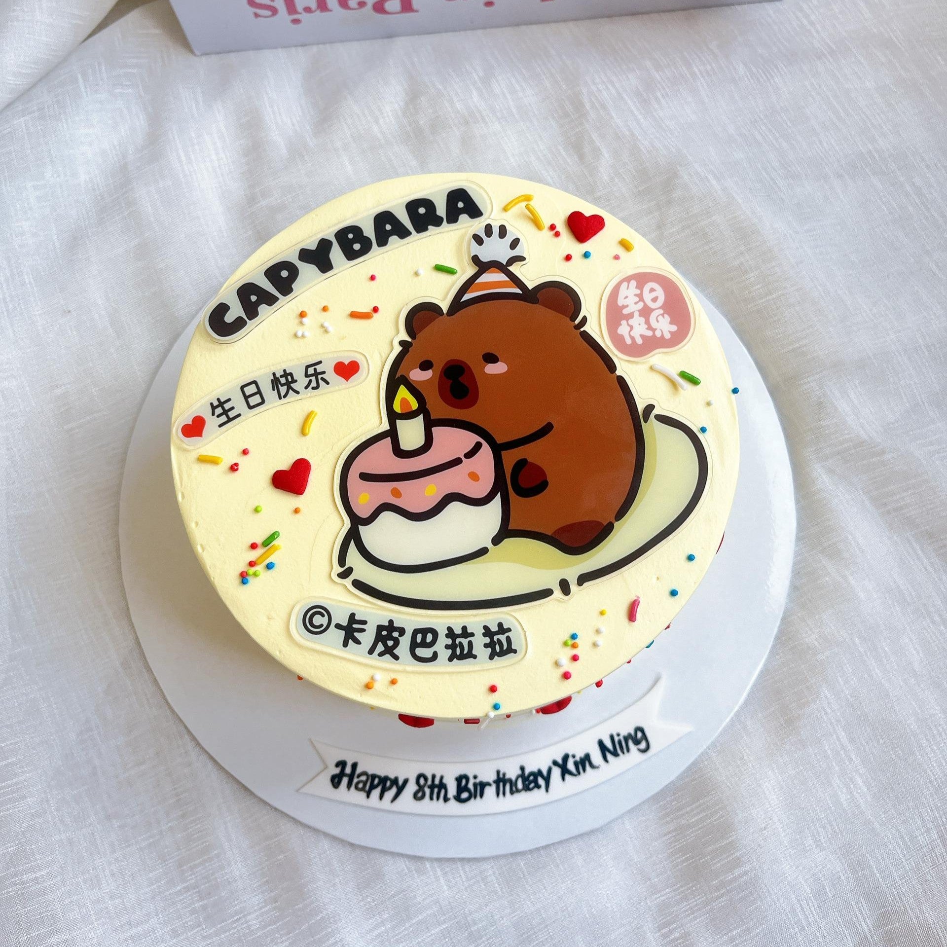 Cabypara Cake