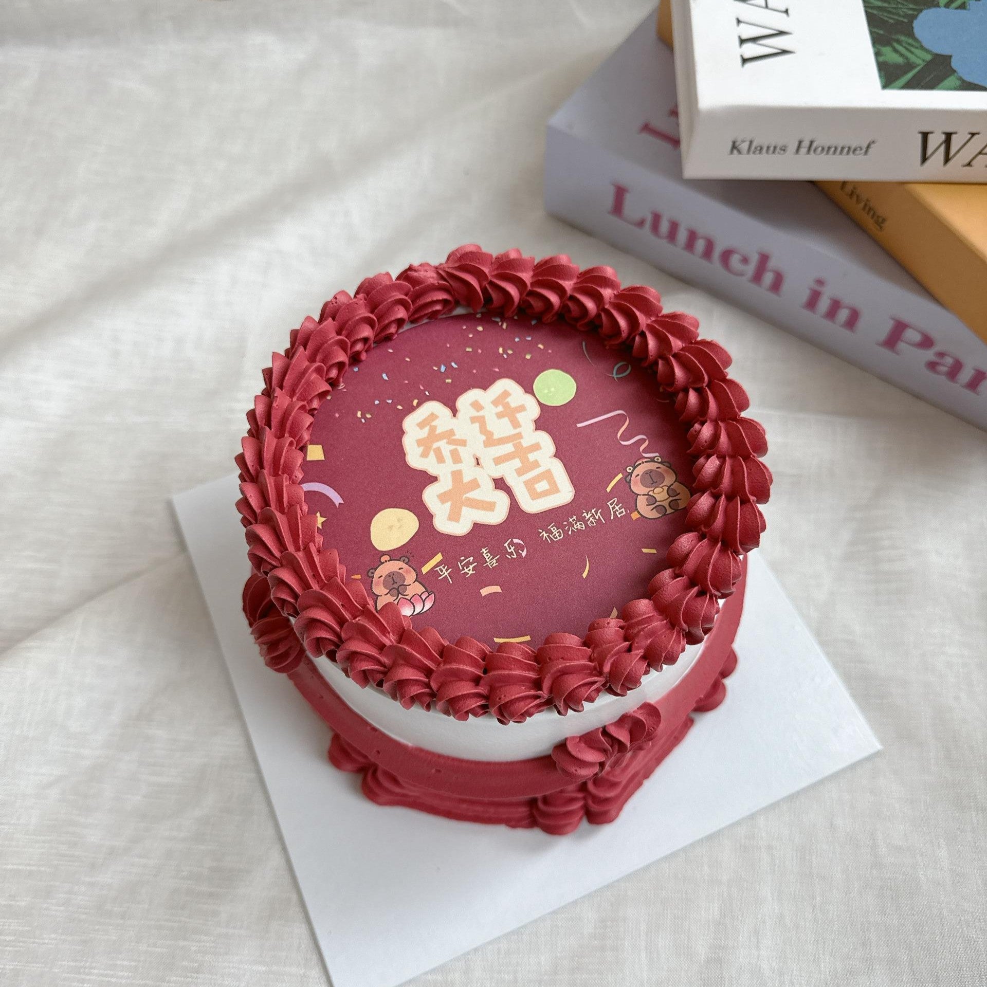 乔迁之喜Sugar Print Cake