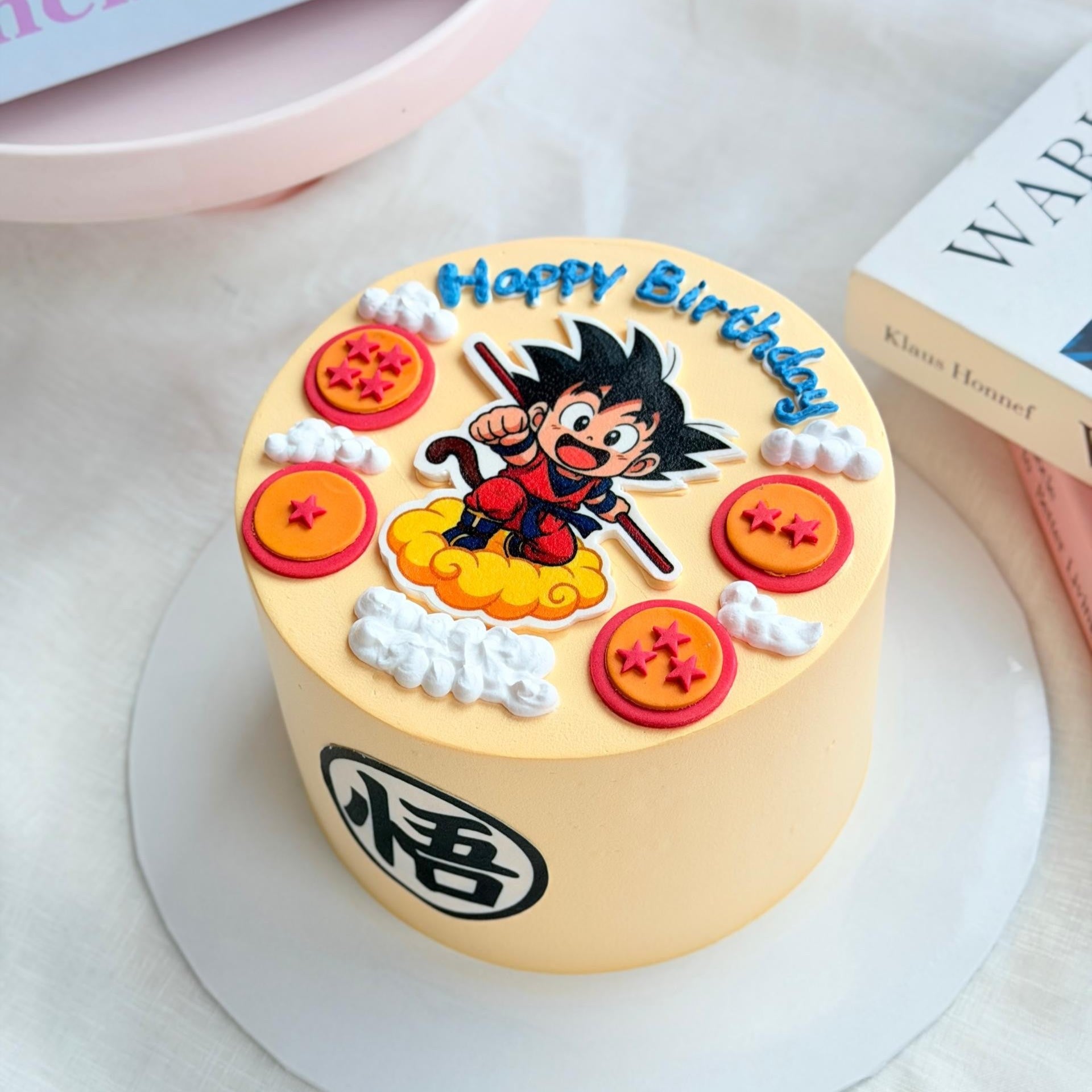 Chibi Goku Dragon Ball Cake