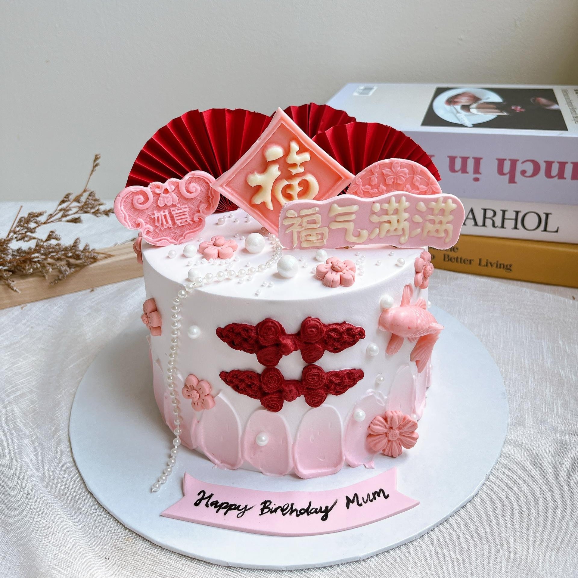 Chinese Queen Cake