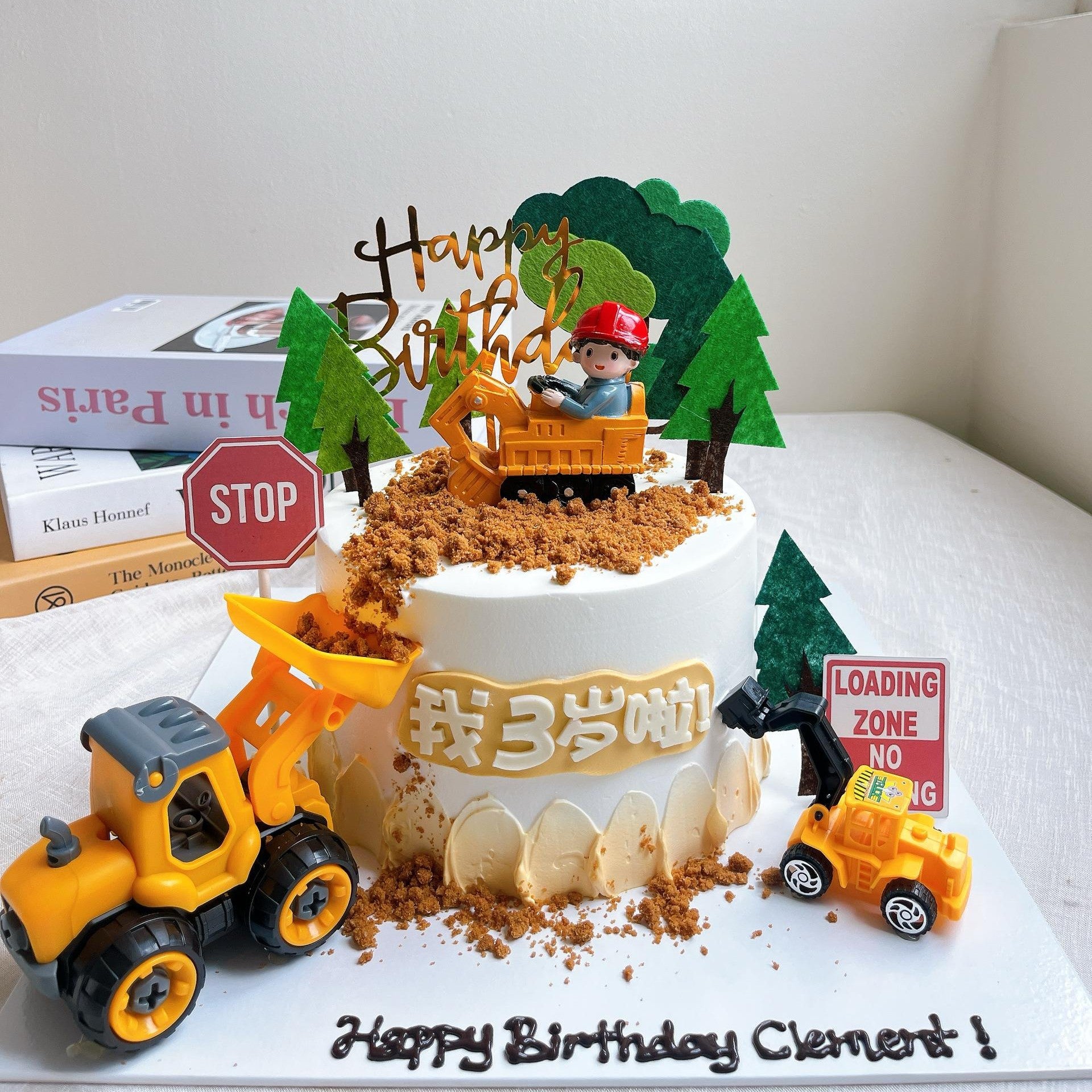 Construction Boy Cake