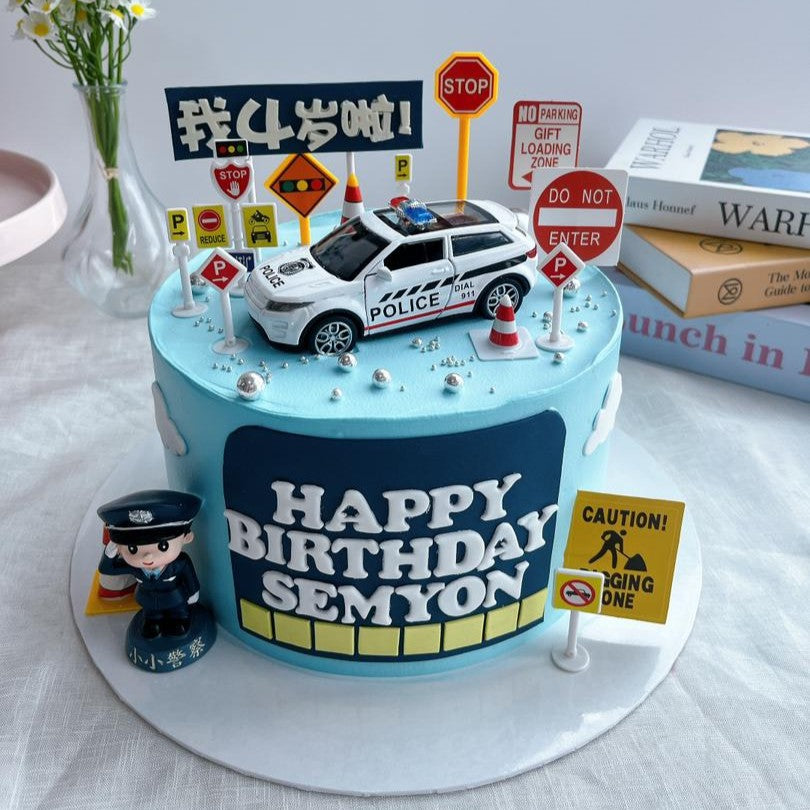 Cute Police Cake