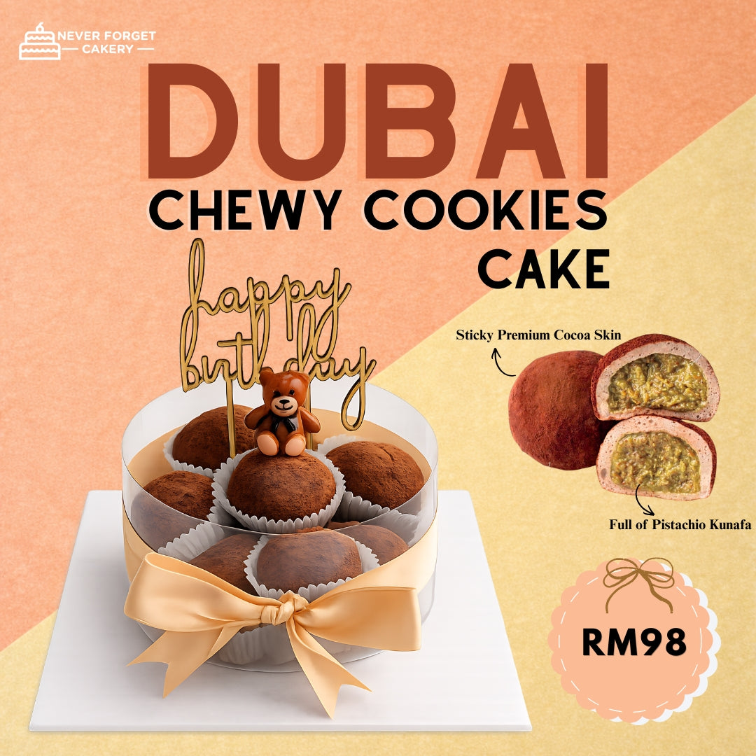 Dubai Chewy Cookies Cake