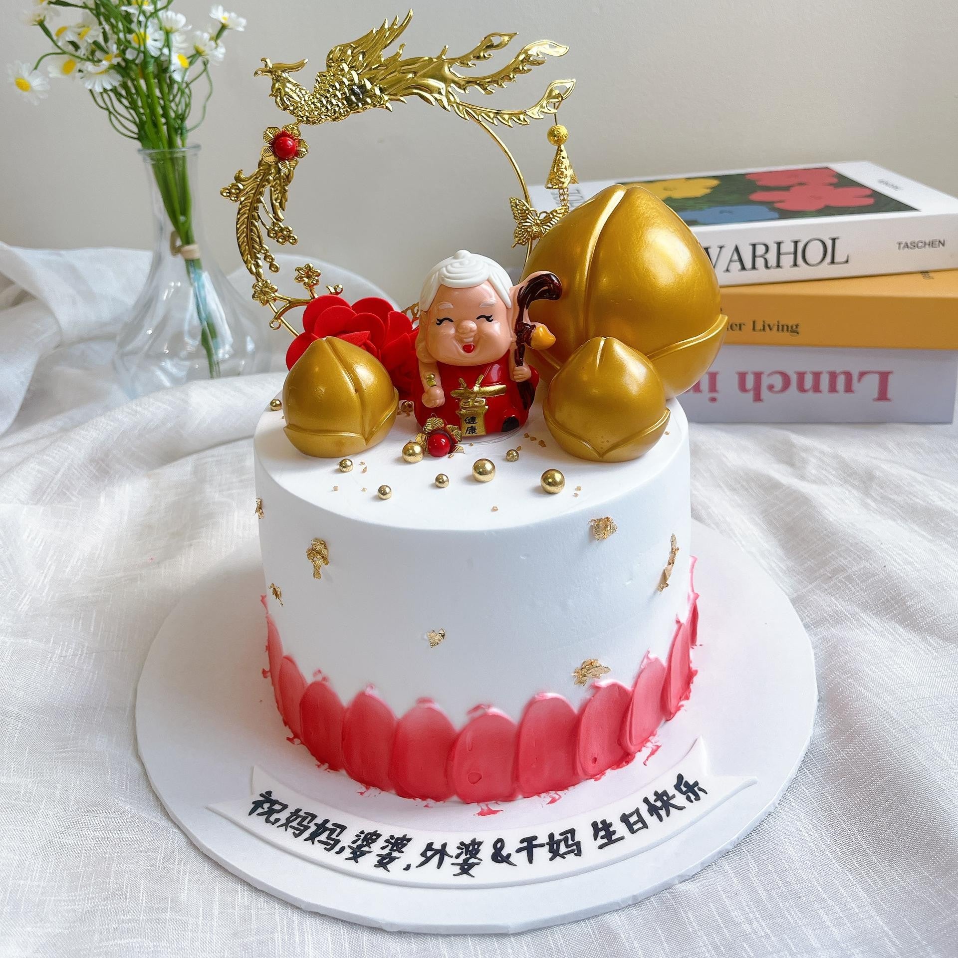 Elderly Grandma Cake