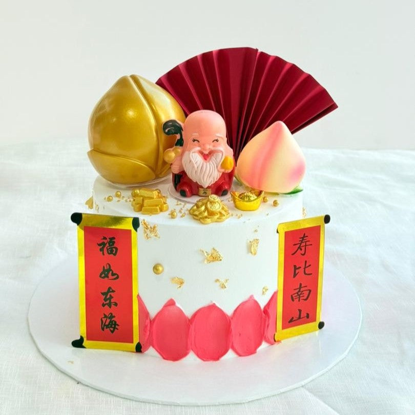 Elderly Longevity Cake