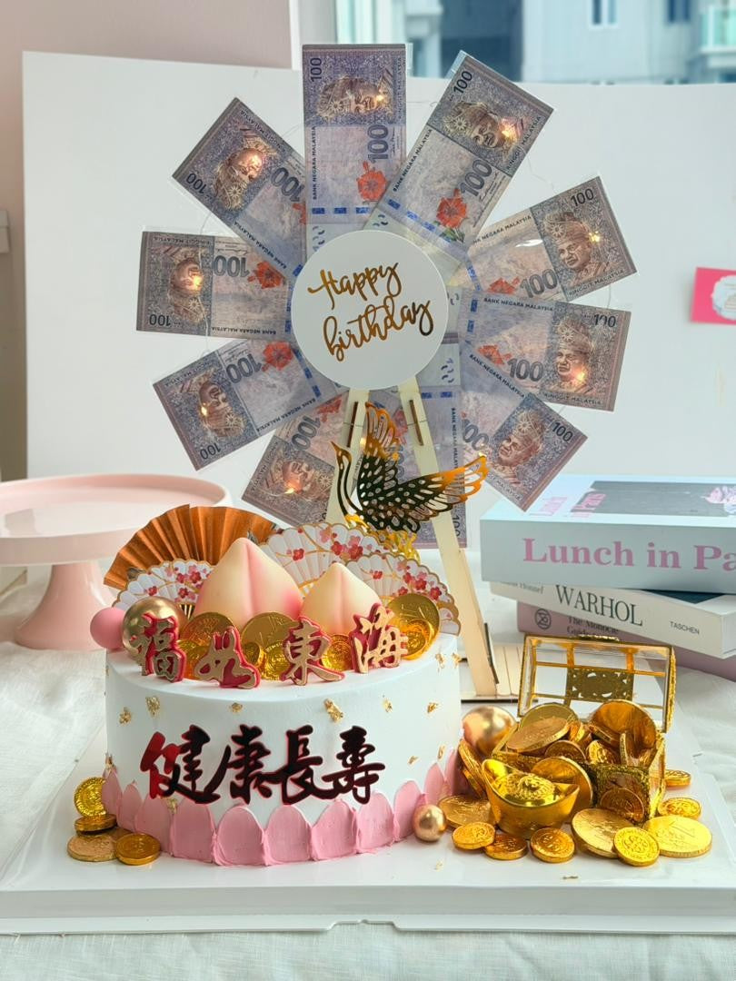 Elderly Richest Cake
