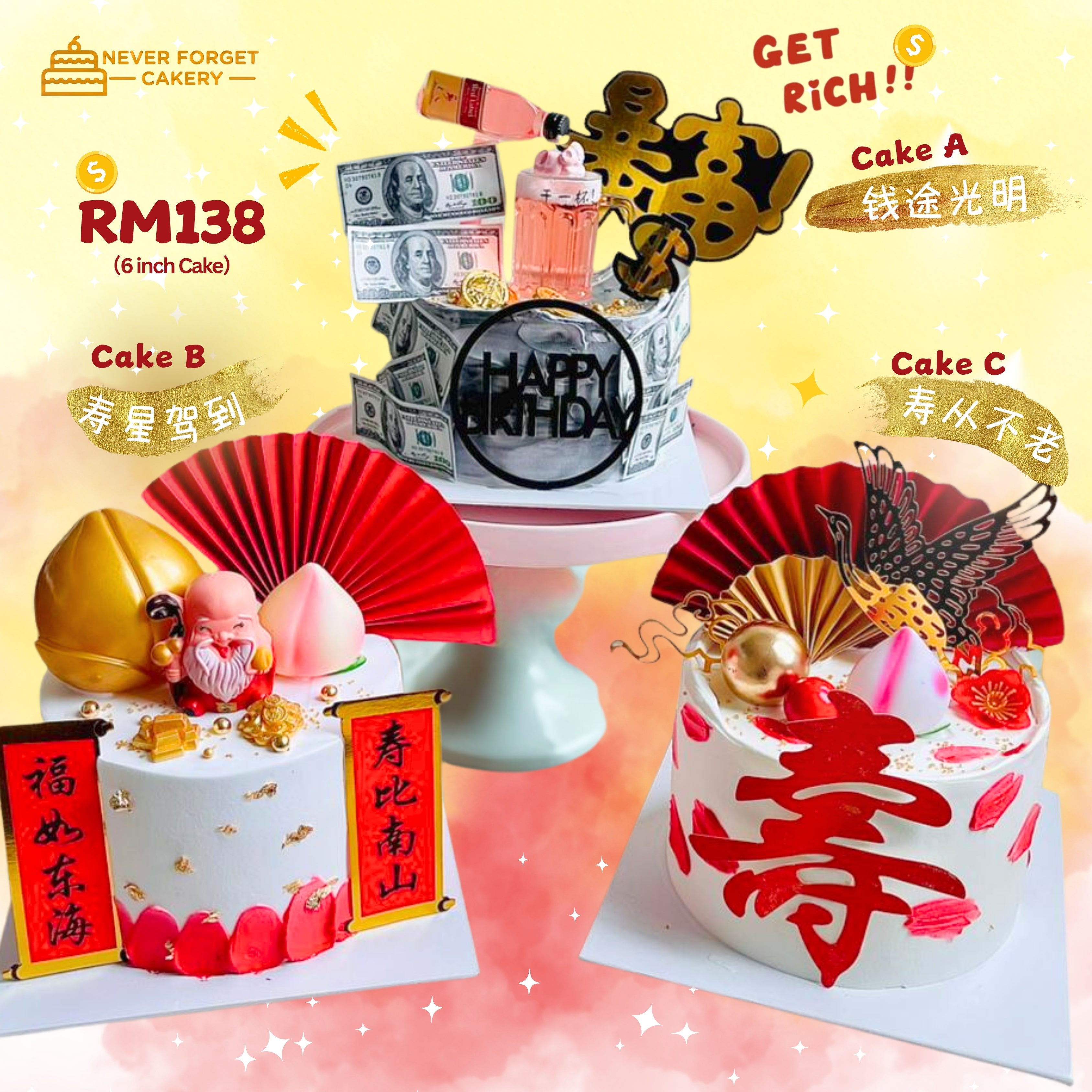 Elderly Cake Promotion